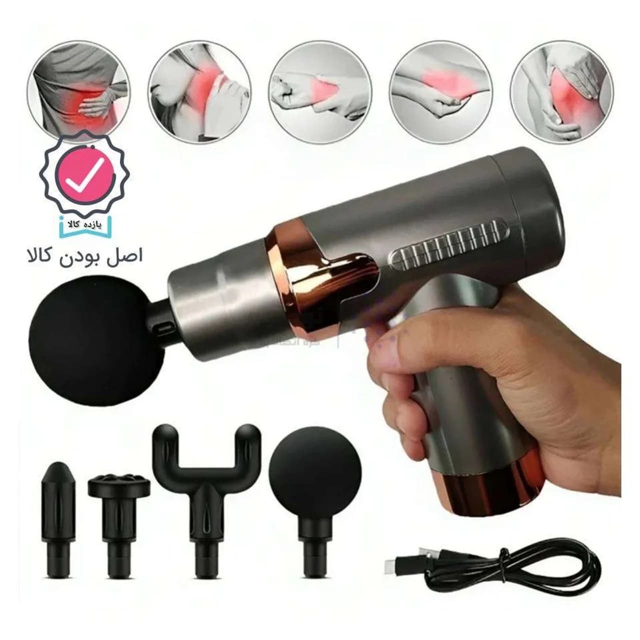 ماساژور شارژی تفنگی مدل JY-760 – قرمز — تصویر ۴