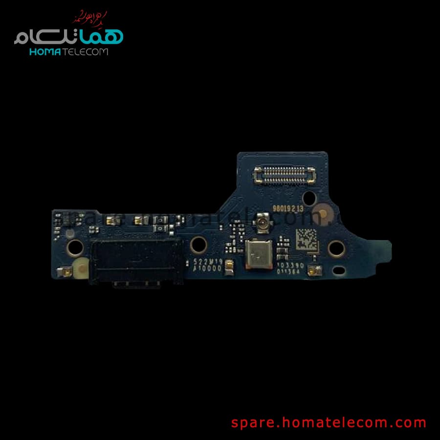 ساب برد شیائومی ردمی 12