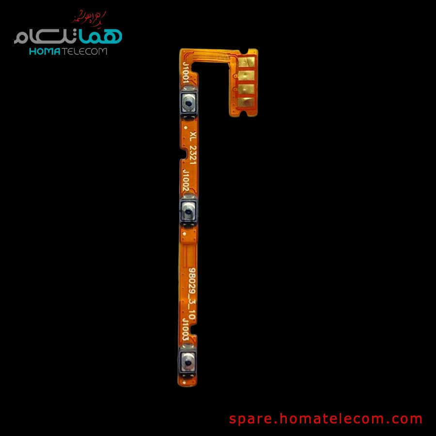 فلت کلید پاور و ولوم صدا شیائومی ردمی 12