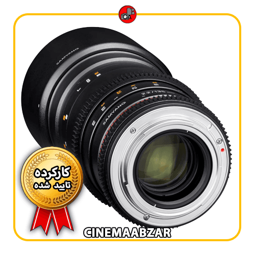 لنز سینمایی سامیانگ Samyang 135mm T2.2 VDSLR AS UMC for Canon EF — تصویر ۳