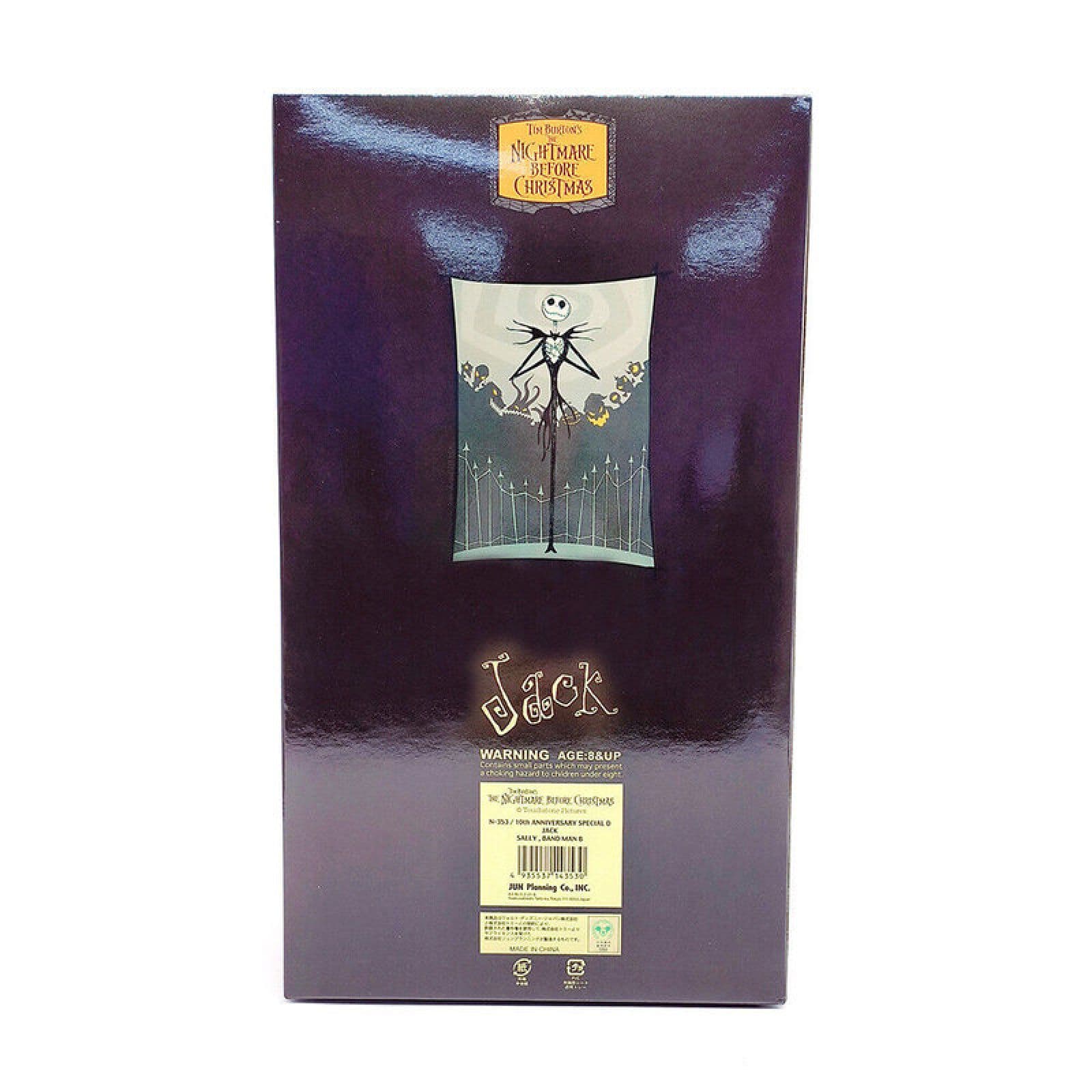 فیگور جک اسکلینگتون Jack Skellington سری کابوس قبل از کریسمس — تصویر ۴