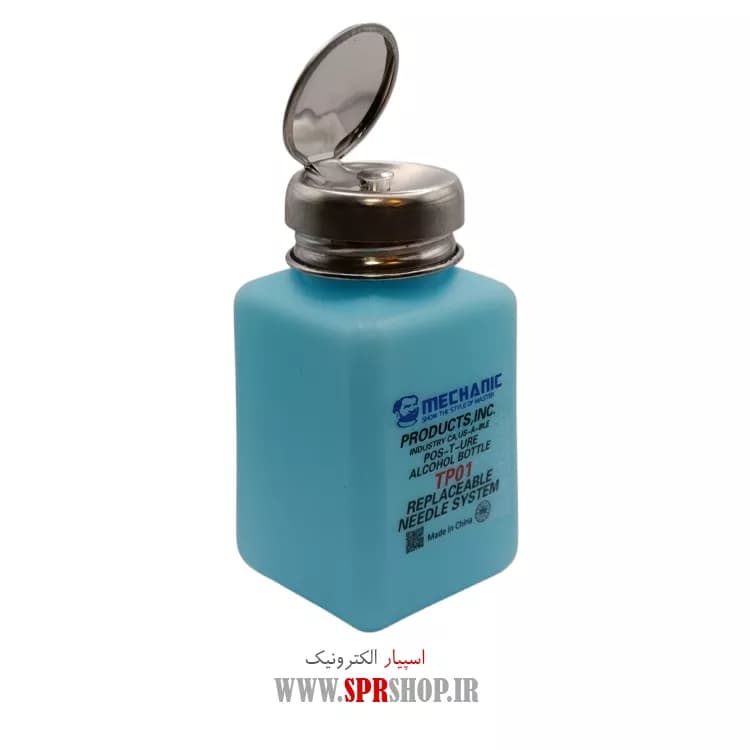 ABZ JA TINER MECHANIC TP01-60