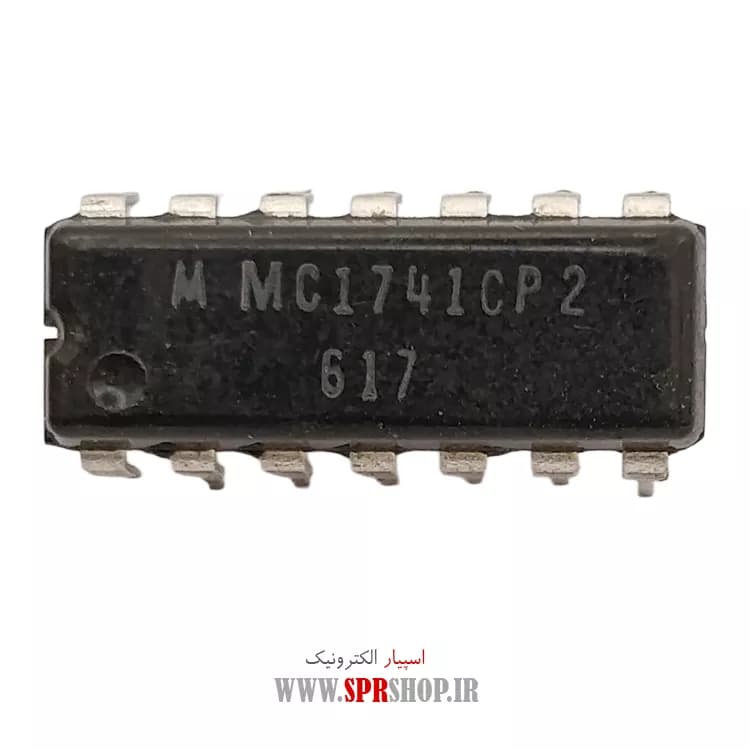 IC MC 1741