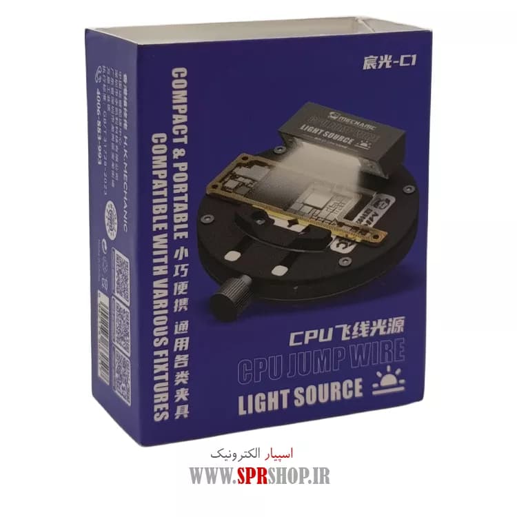 ABZ MANBA NOR SIMJAMPER CPU MECHANIC-C1 — تصویر ۵