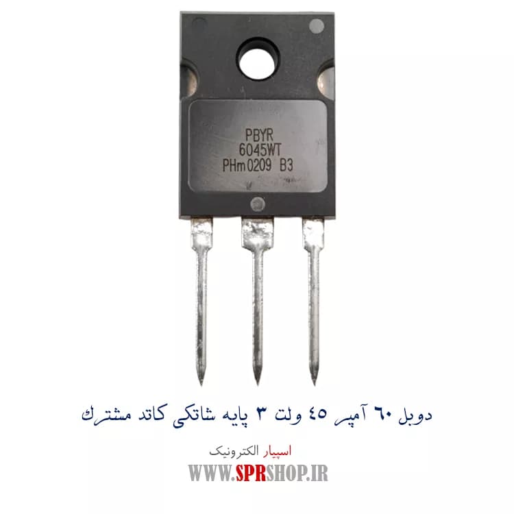 DIODE SCHOTTKY PBYR 6045 TO-247