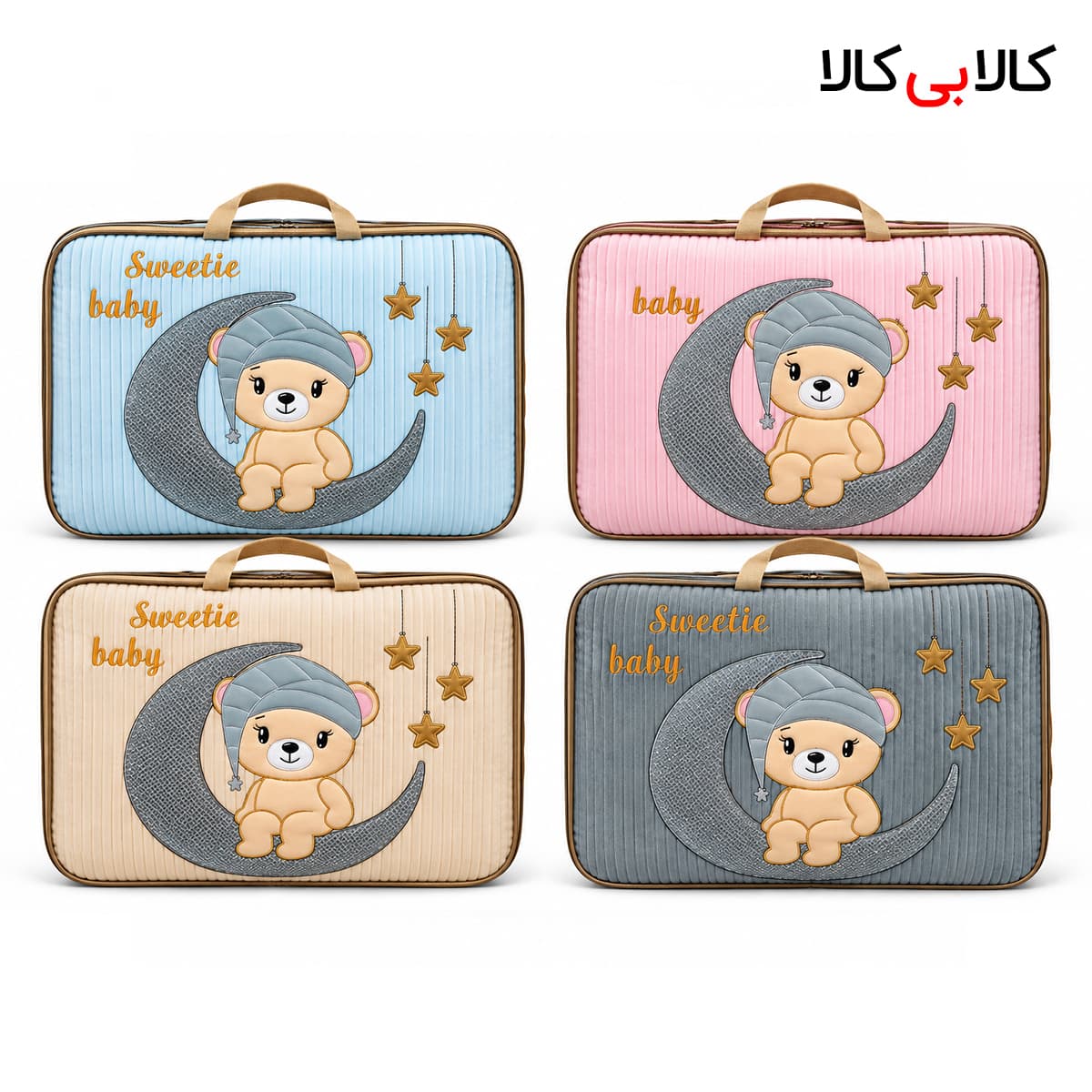 سرویس خواب مخمل طرح خرس و ماه