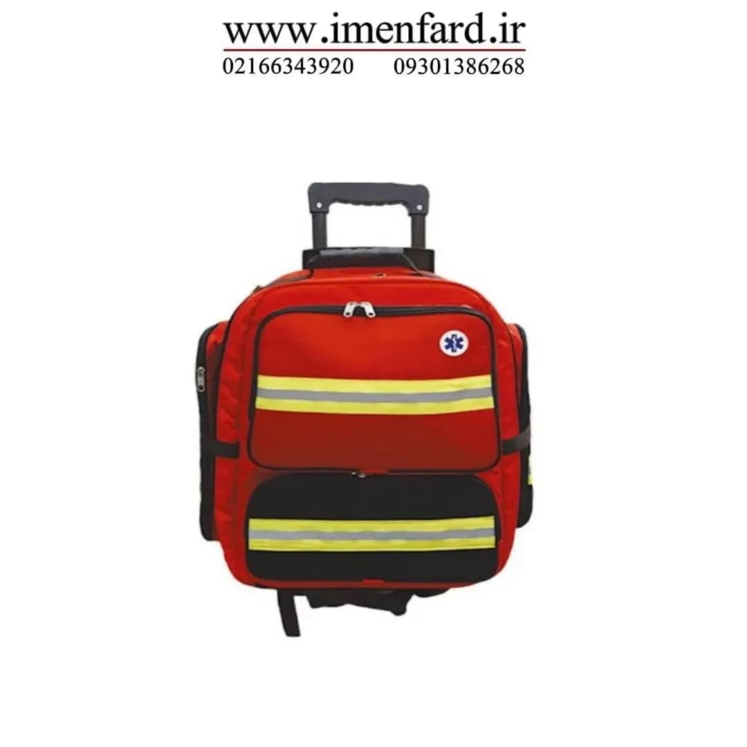 کیف کمکهای اولیه مدل MT29
