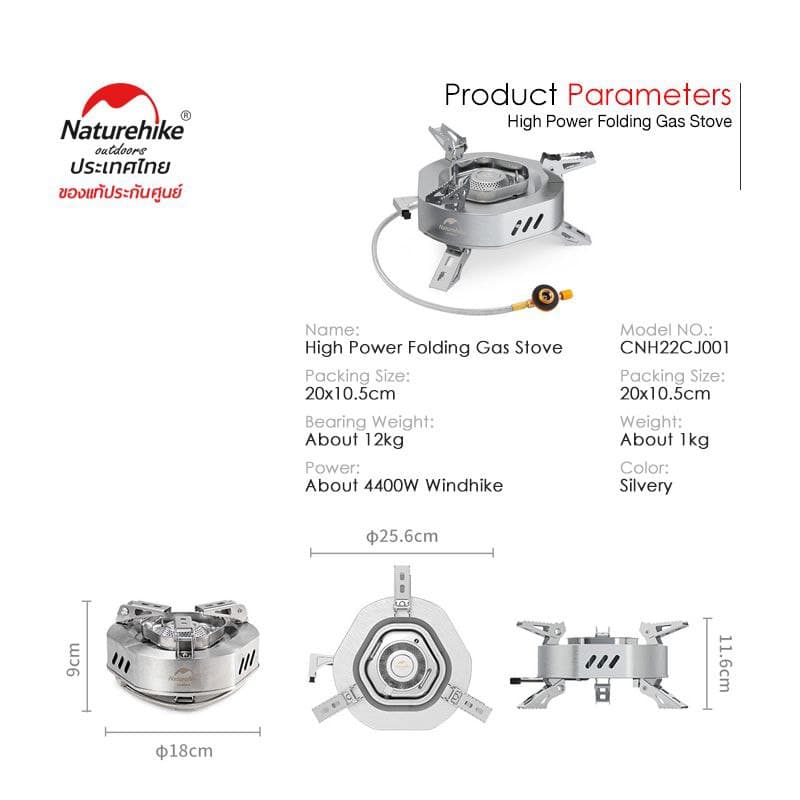سر شعله شلنگ دار نیچرهایک اورجینال — تصویر ۷
