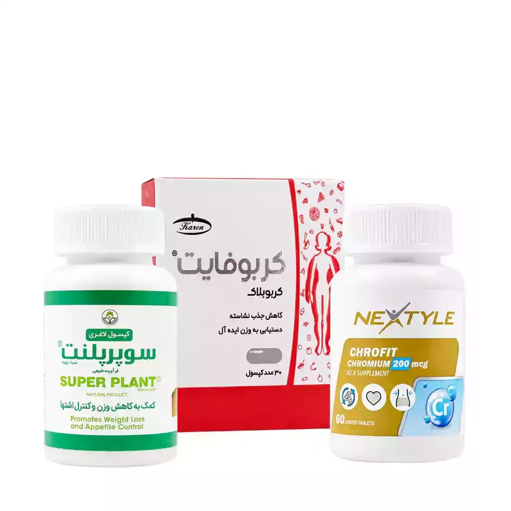 پک کامل کاهش وزن هدفمند و کنترل اشتها