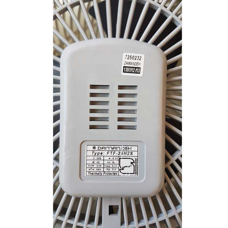 پنکه رومیزی دمنده FTF-25H2S — تصویر ۵