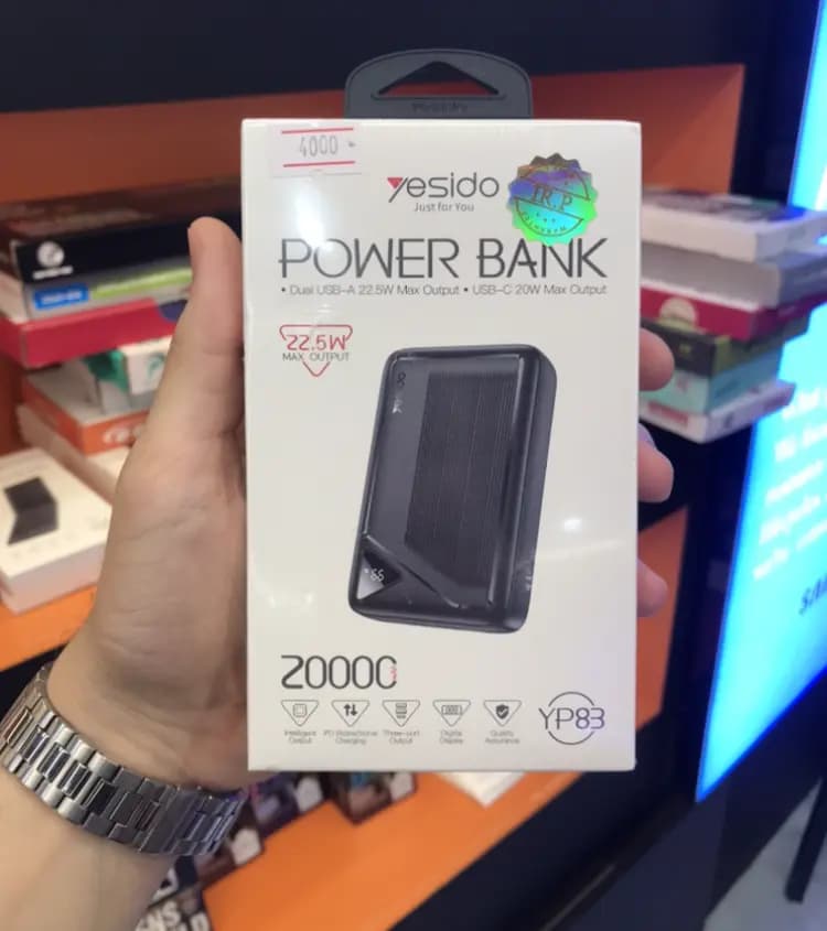 پاوربانک یسیدو مدل YP83 ظرفیت 20000 میلی آمپر — تصویر ۲