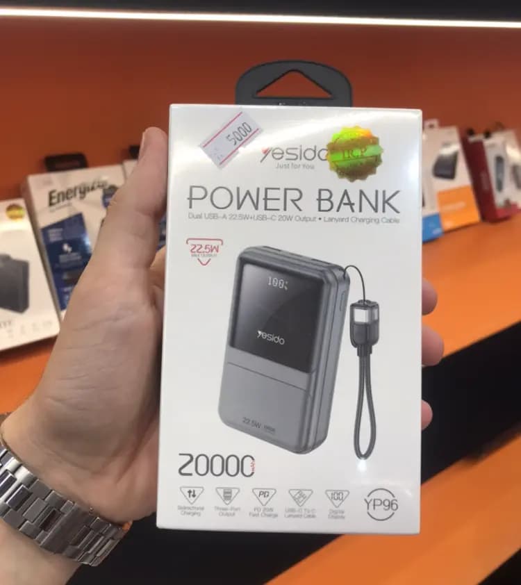 پاوربانک یسیدو مدل YP96 — تصویر ۲