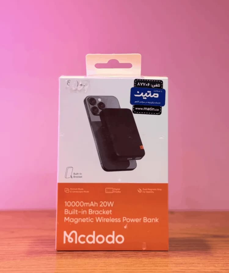 پاوربانک مک دودو مدل MC-510 — تصویر ۲