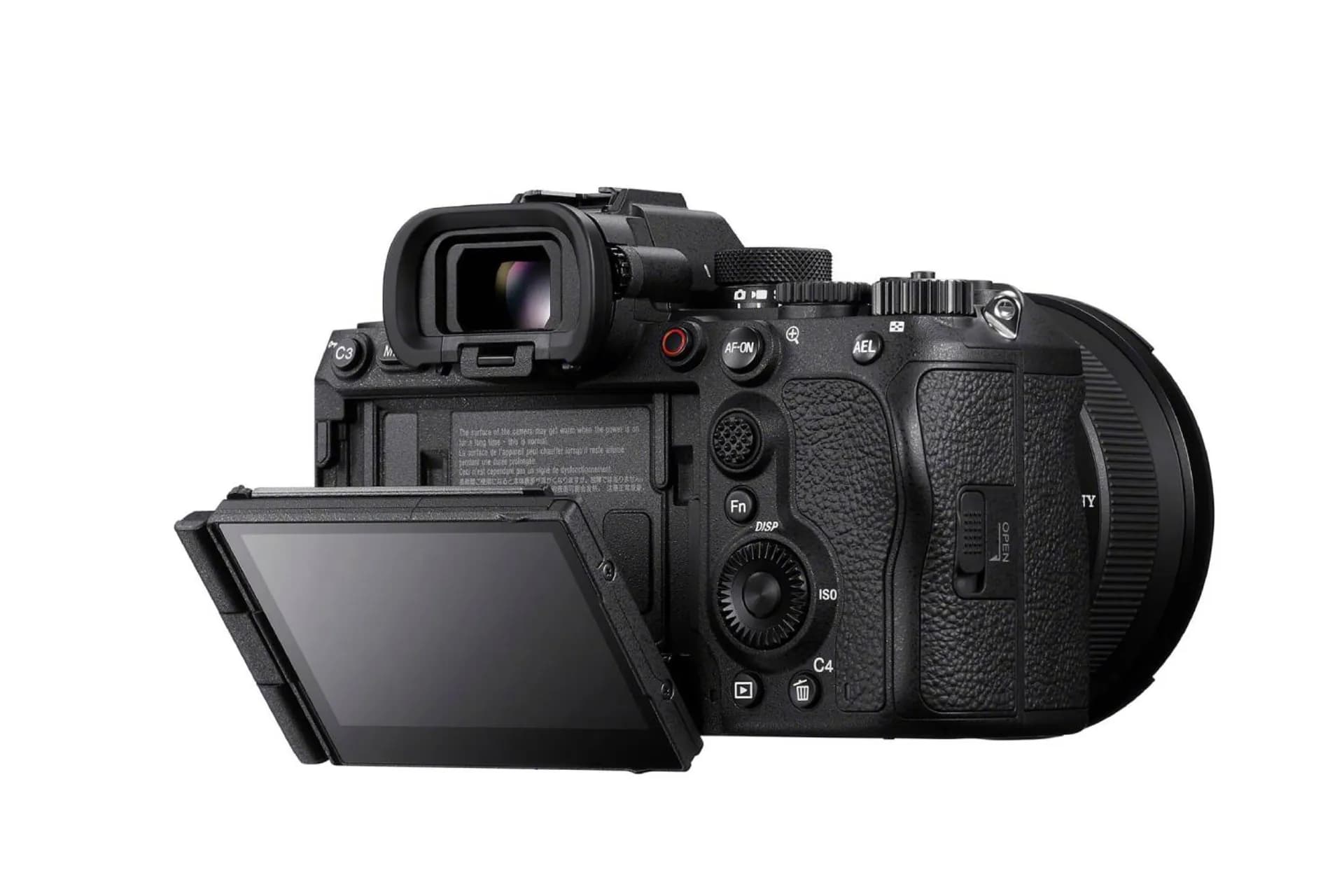 دوربین Sony a1 II