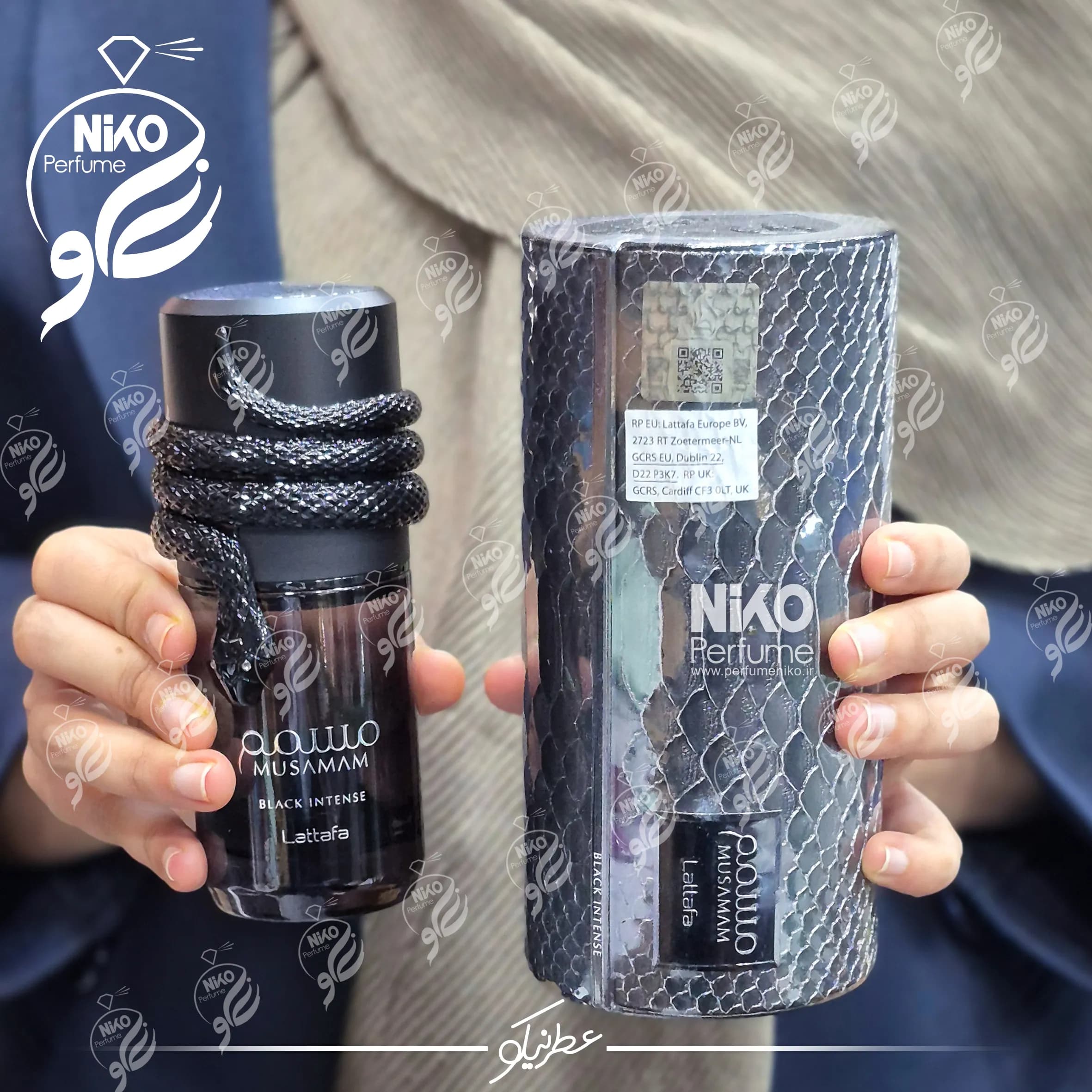 تستر اورجینال عطر ادکلن مسمم بلک اینتنس لطافه | MUSAMAM BLACK INTENSE BY Lattafa