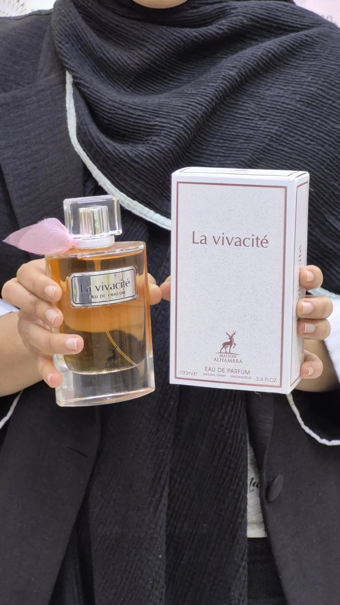 عطر ادکلن لا ویواسیته الحمبرا (مشابه لانکوم لا ویه است بله) | La ViVaCite BY Alhambra