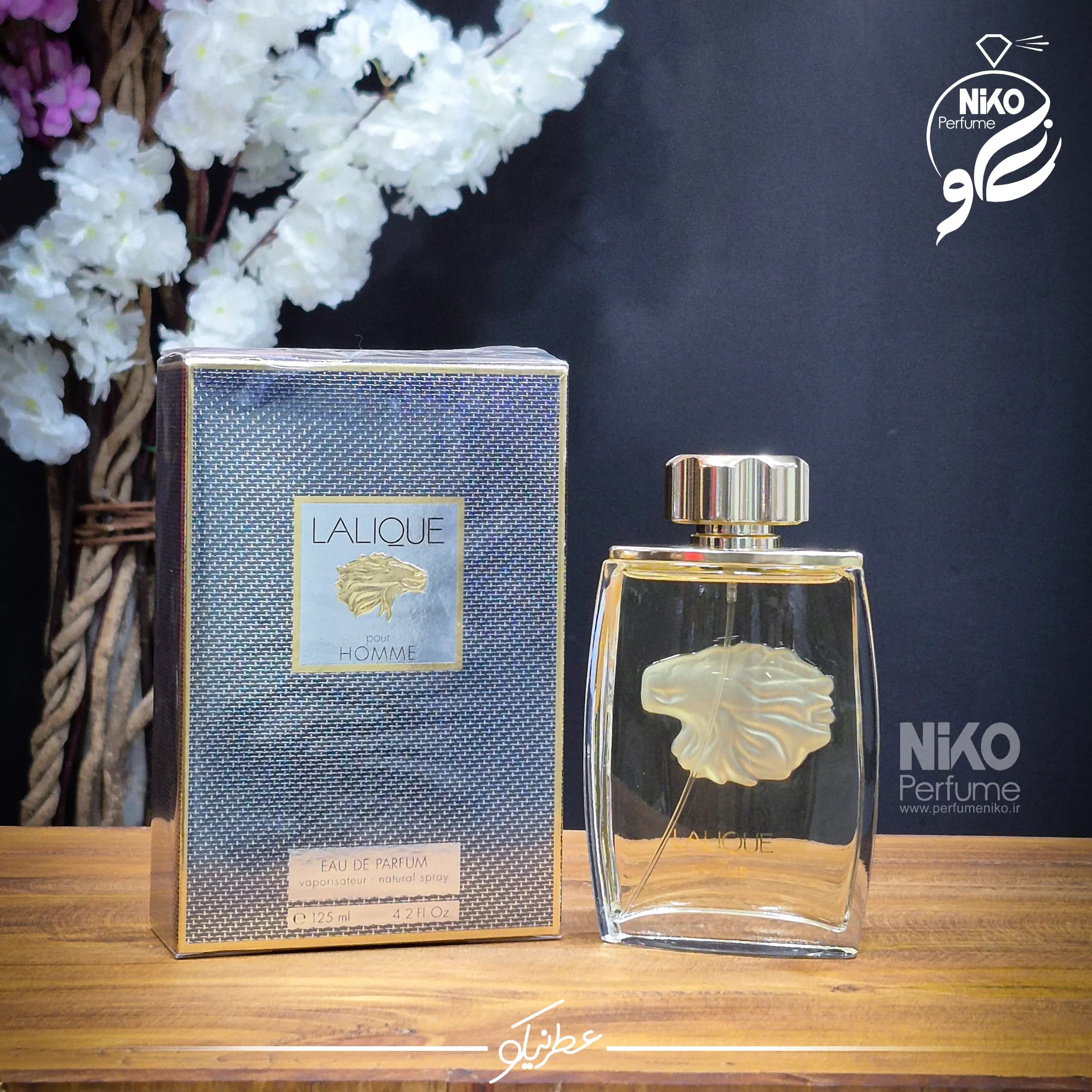 تستر اورجینال عطر ادکلن لالیک پور هوم (لالیک شیر) | LALIQUE POUR HOMME