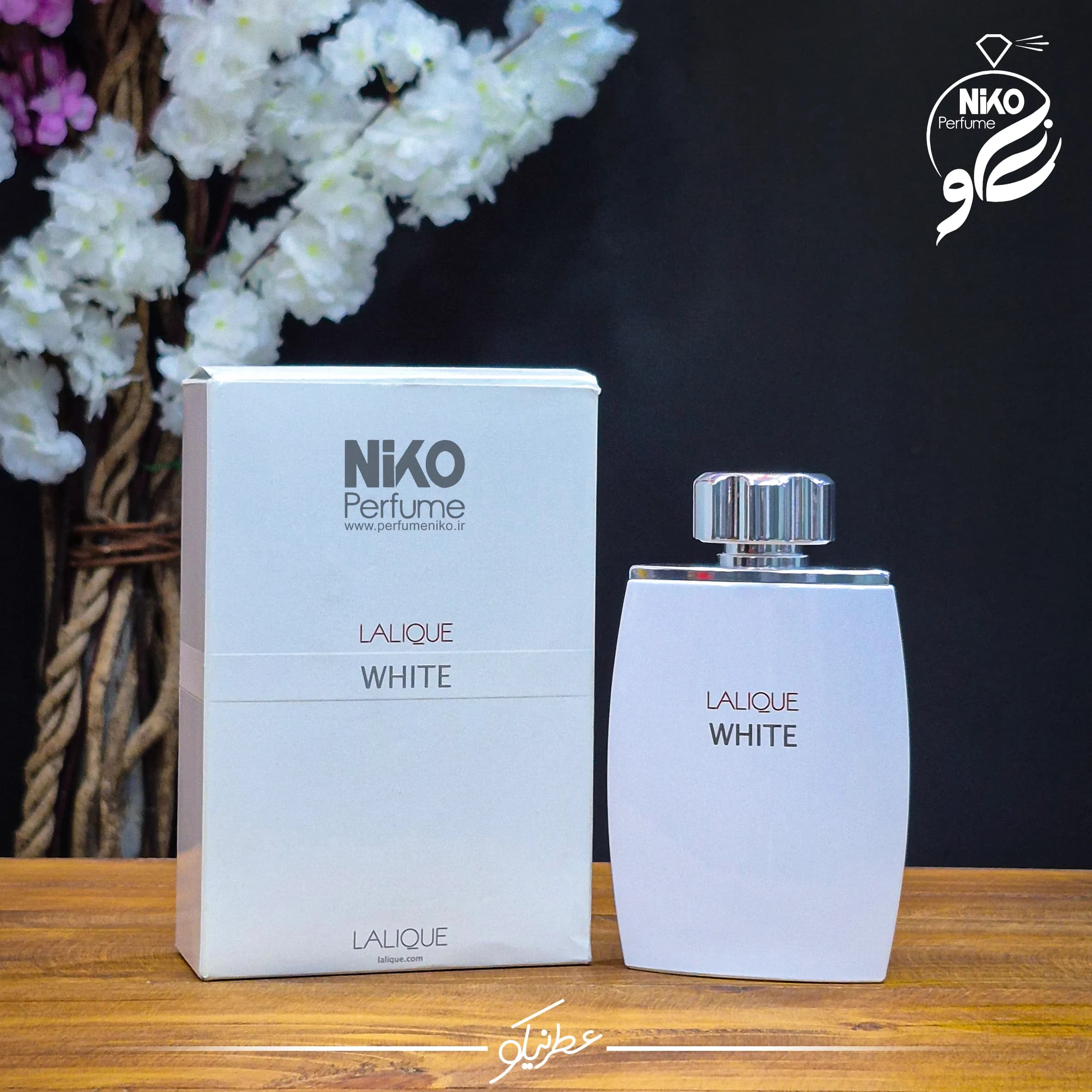 تستر اورجینال عطر ادکلن لالیک وایت (سفید) | LALIQUE WHITE