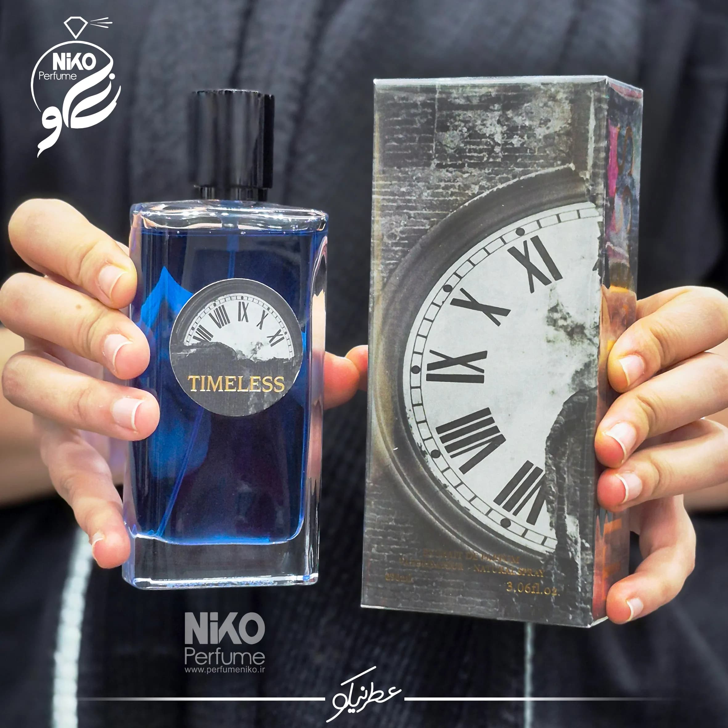 تستر اورجینال عطر ادکلن تایملس سواروسکی | TIMELESS BY SWAROVSKI