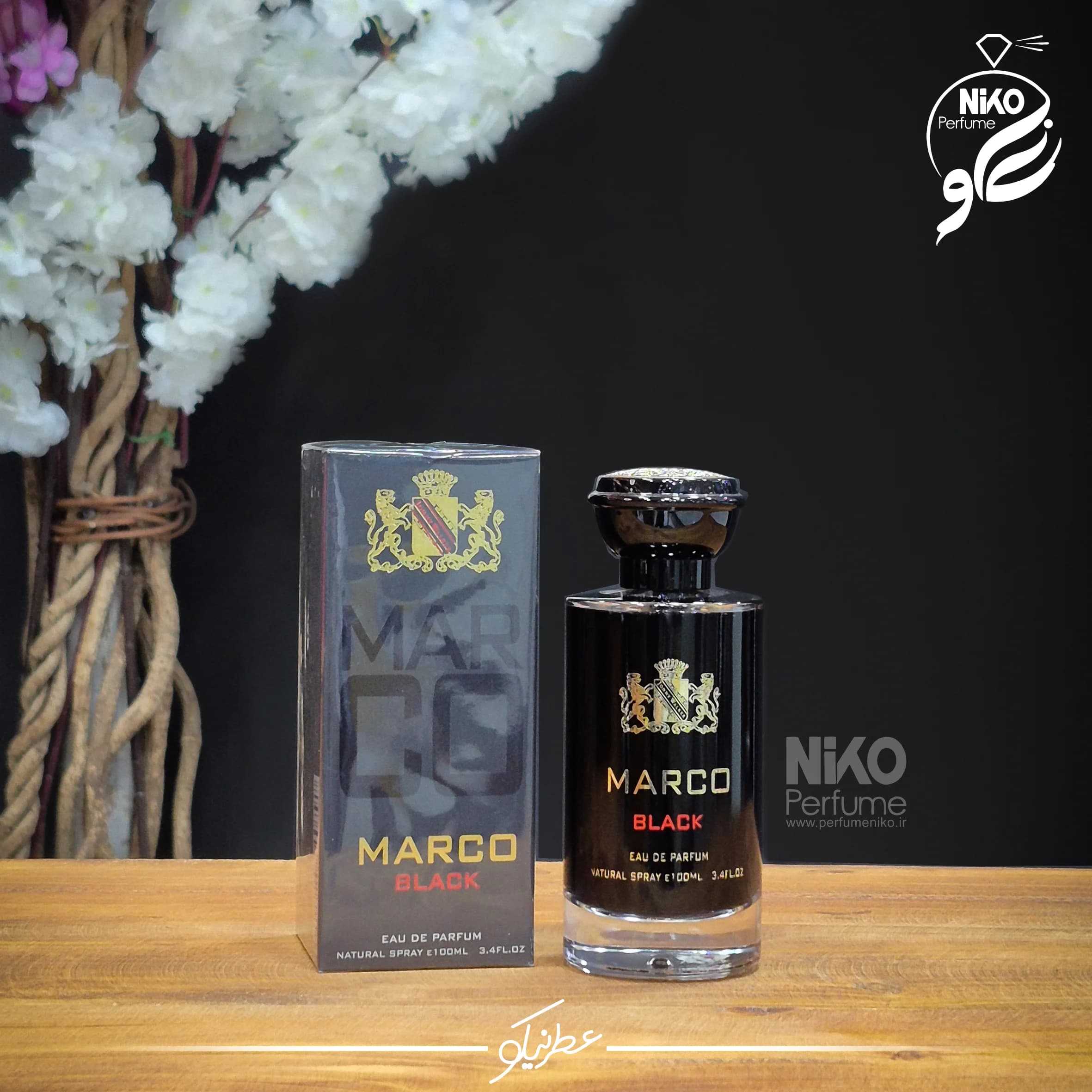 تستر اورجینال عطر ادکلن جانی واکر مارکو بلک | JOHNY WALKER MARCO BLACK