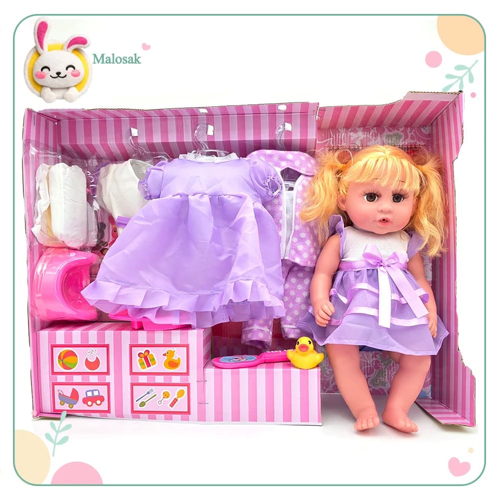 عروسک بیبی بورن چندلباس