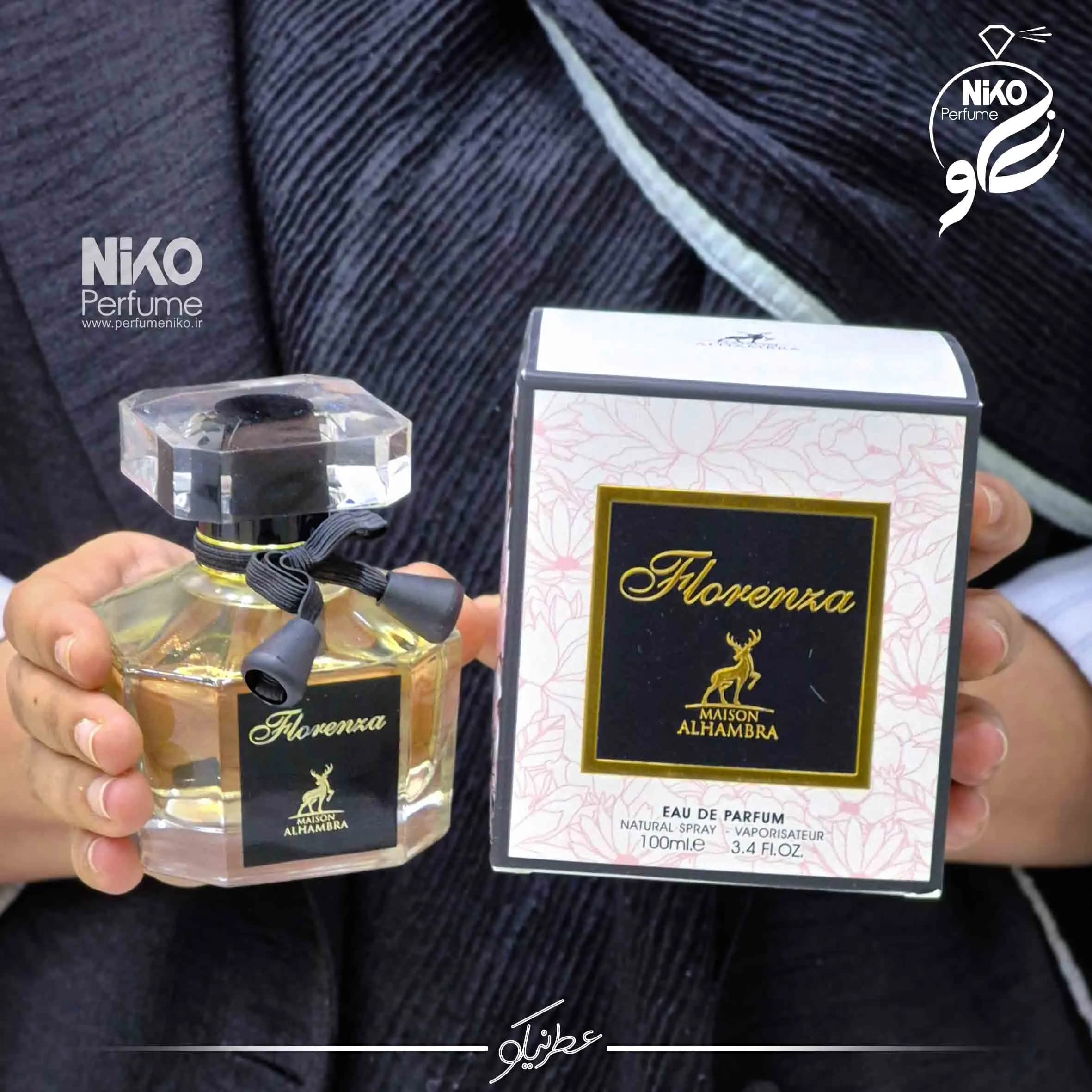 تستر اورجینال عطر ادکلن فلورنس الحمبرا (مشابه گوچی فلورا) | Florence BY ALHAMBRA