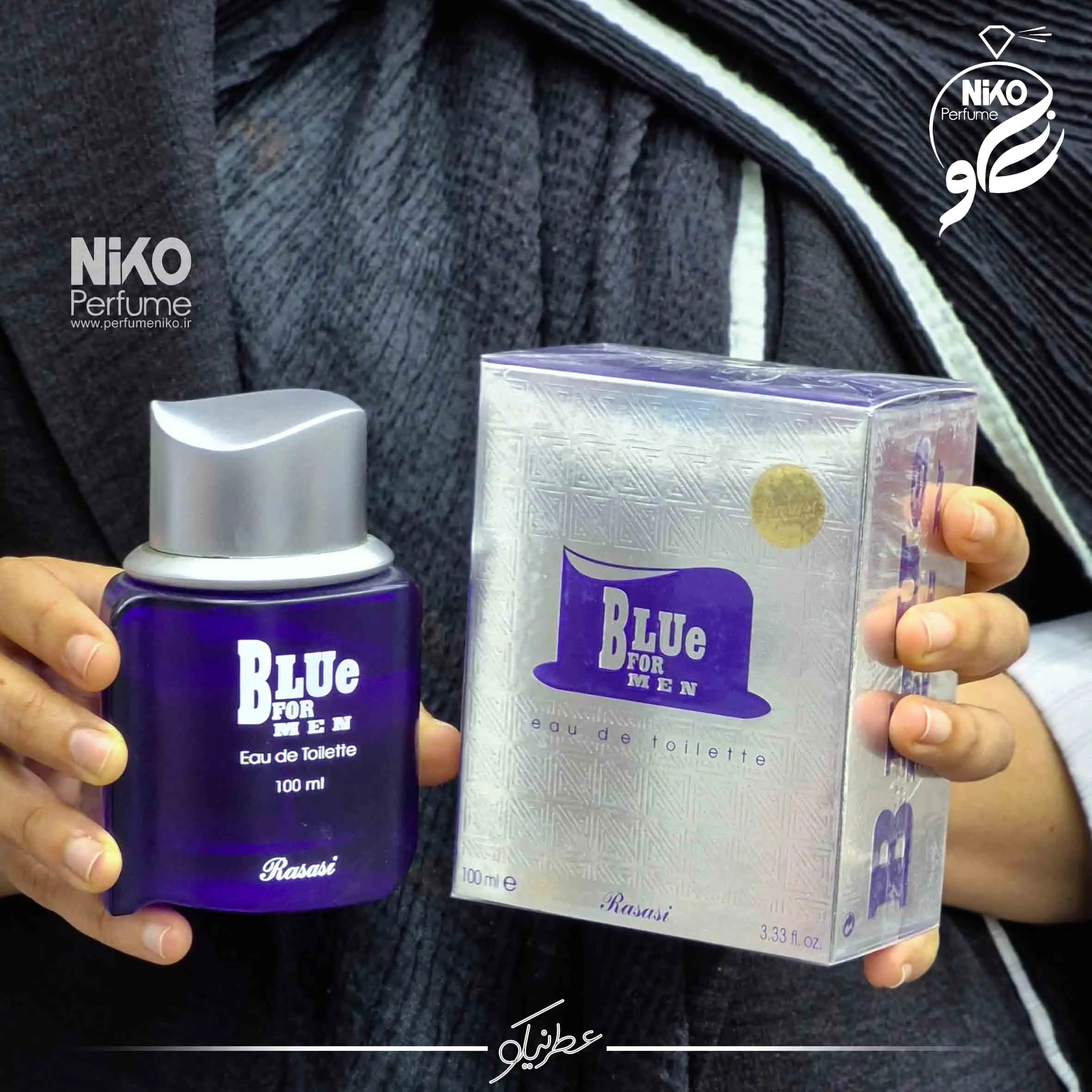 تستر اورجینال عطر ادکلن بلو فور من رصاصی | BLUE FOR MEN BY Rasasi