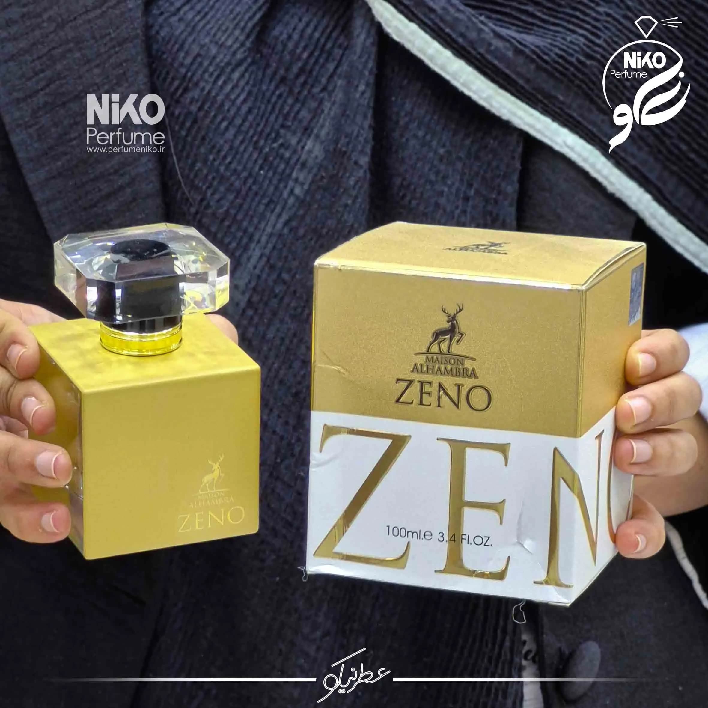 تستر اورجینال عطر ادکلن زنو الحمبرا (مشابه شیسیدو زن) | ZENO BY ALHAMBRA
