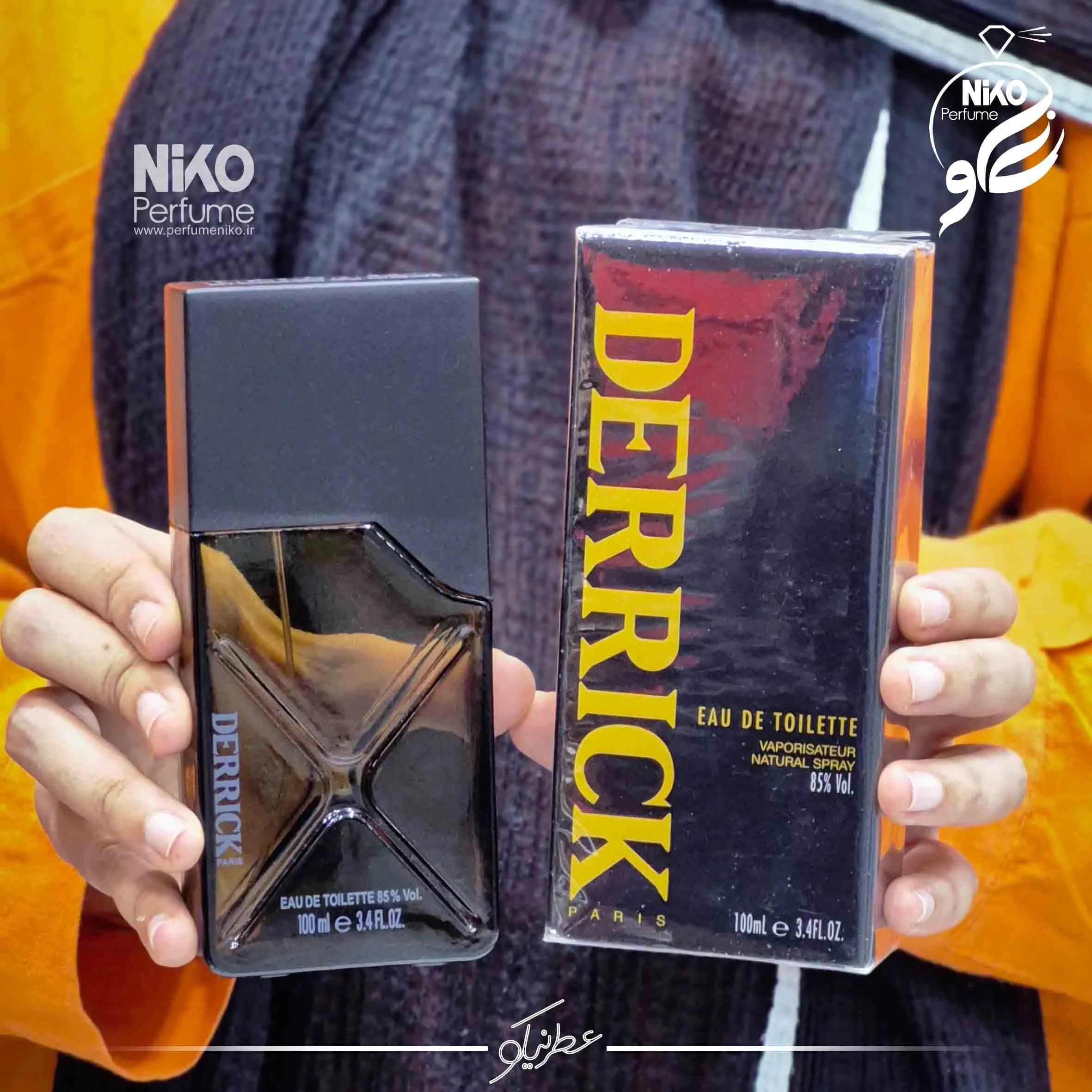تستر اورجینال عطر ادکلن اورلن دریک | ORLANE DERRICK