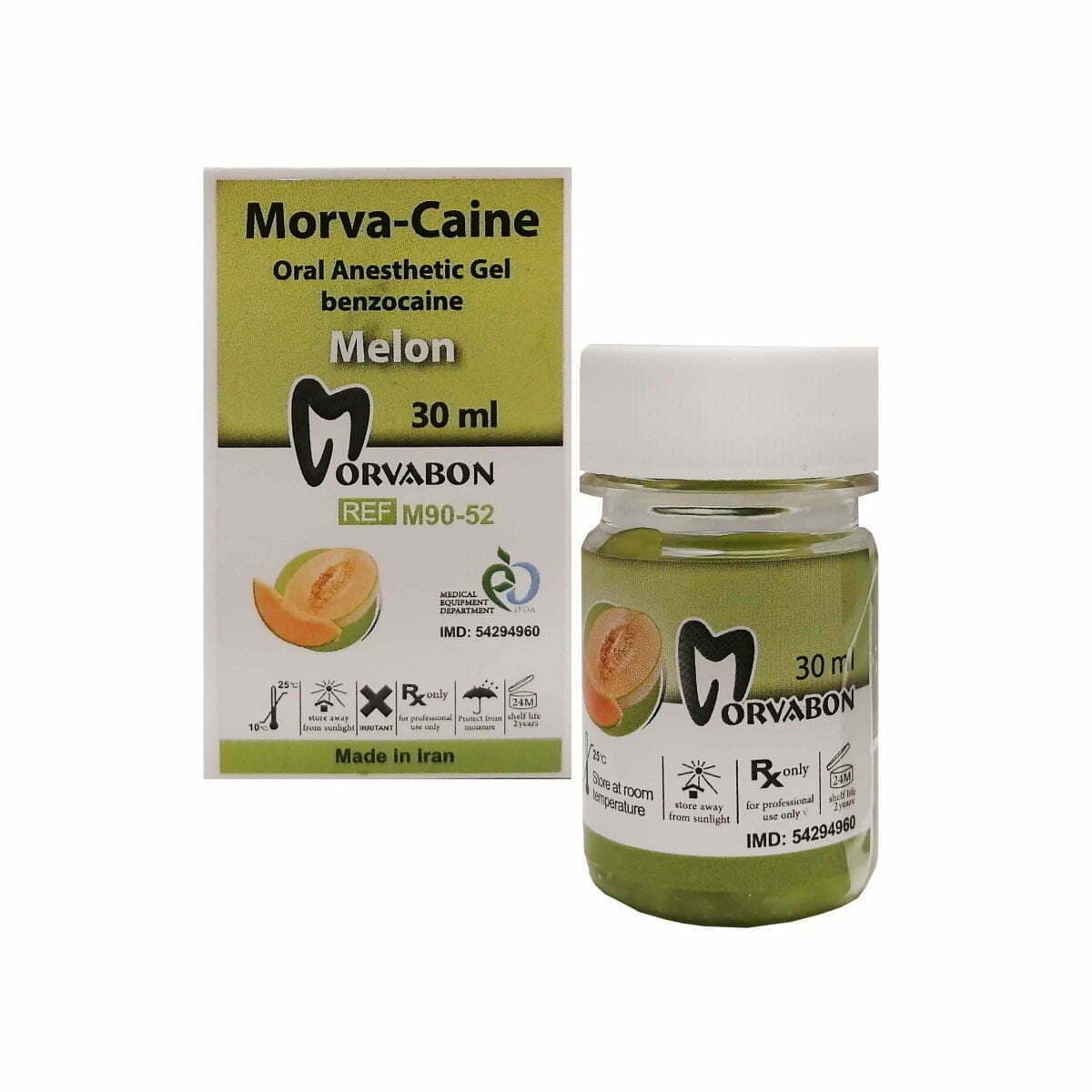 ژل بی حسی مروابن | Morva-Caine