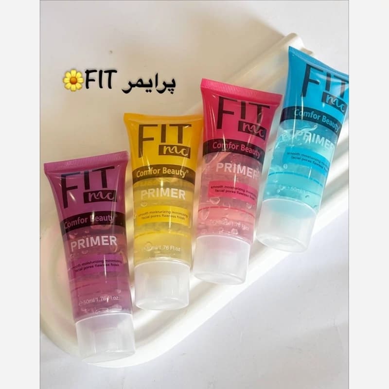 پرایمر تیوپی FIT