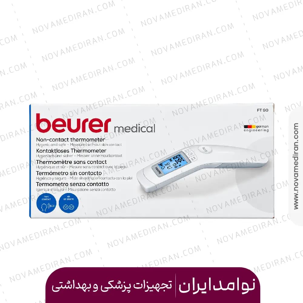 تب سنج بیورر مدل FT 90