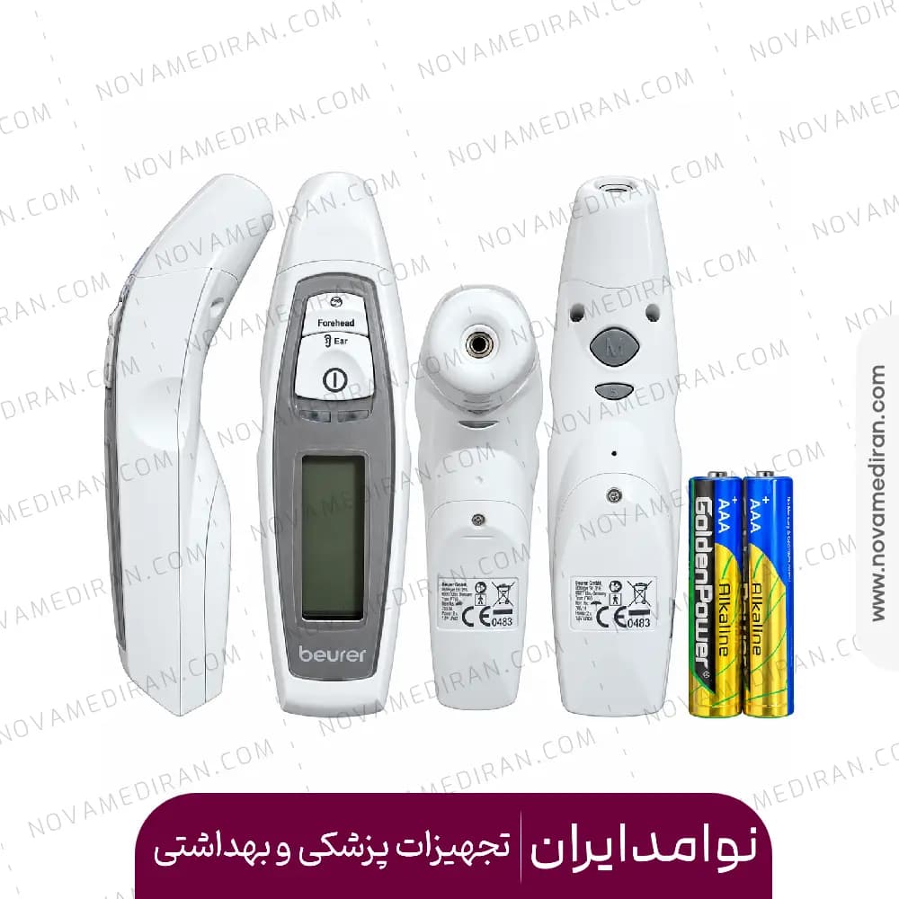 تب سنج بیورر مدل FT 65 — تصویر ۳