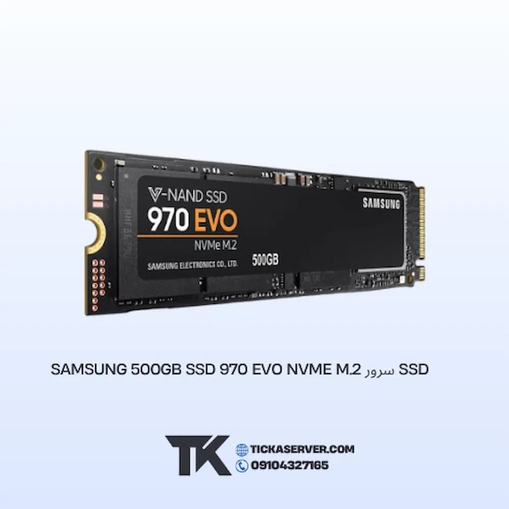 ssd سرور Samsung 500GB SSD 970 EVO NVMe M.2