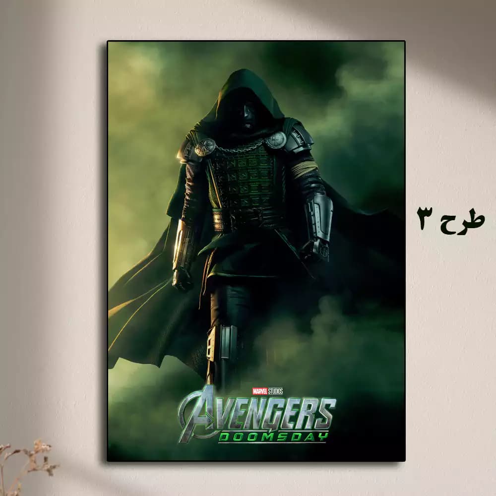تابلو فیلم Avengers: Doomsday 2026 — تصویر ۳