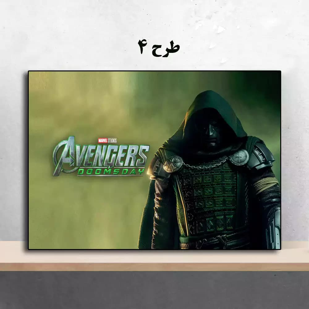 تابلو فیلم Avengers: Doomsday 2026 — تصویر ۴
