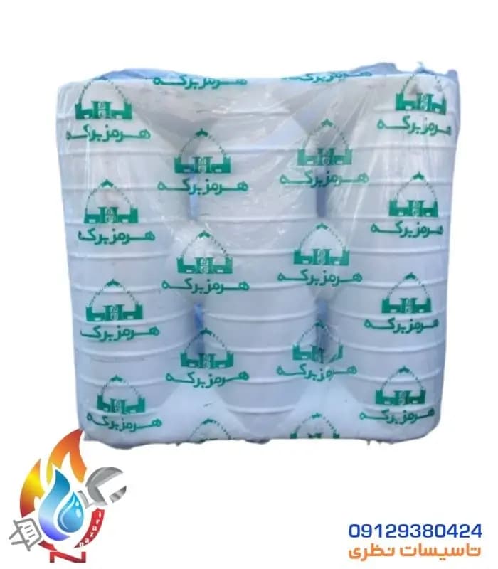 مخزن ۲۰۰۰ لیتری آسان رو هرمز برکه