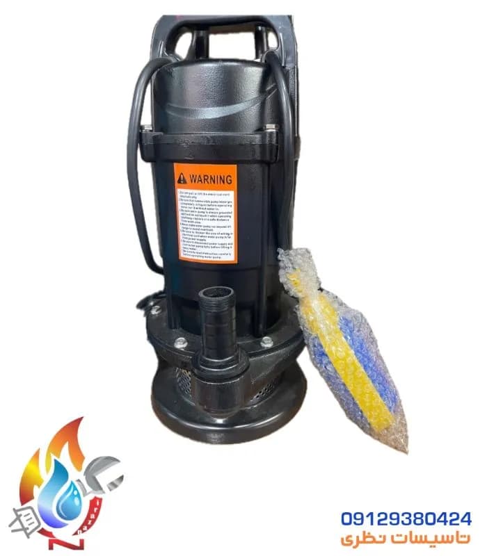کفکش 26 متری 1 اینچ فلوتردار ورما مدل QDX1.5-25-0.55F
