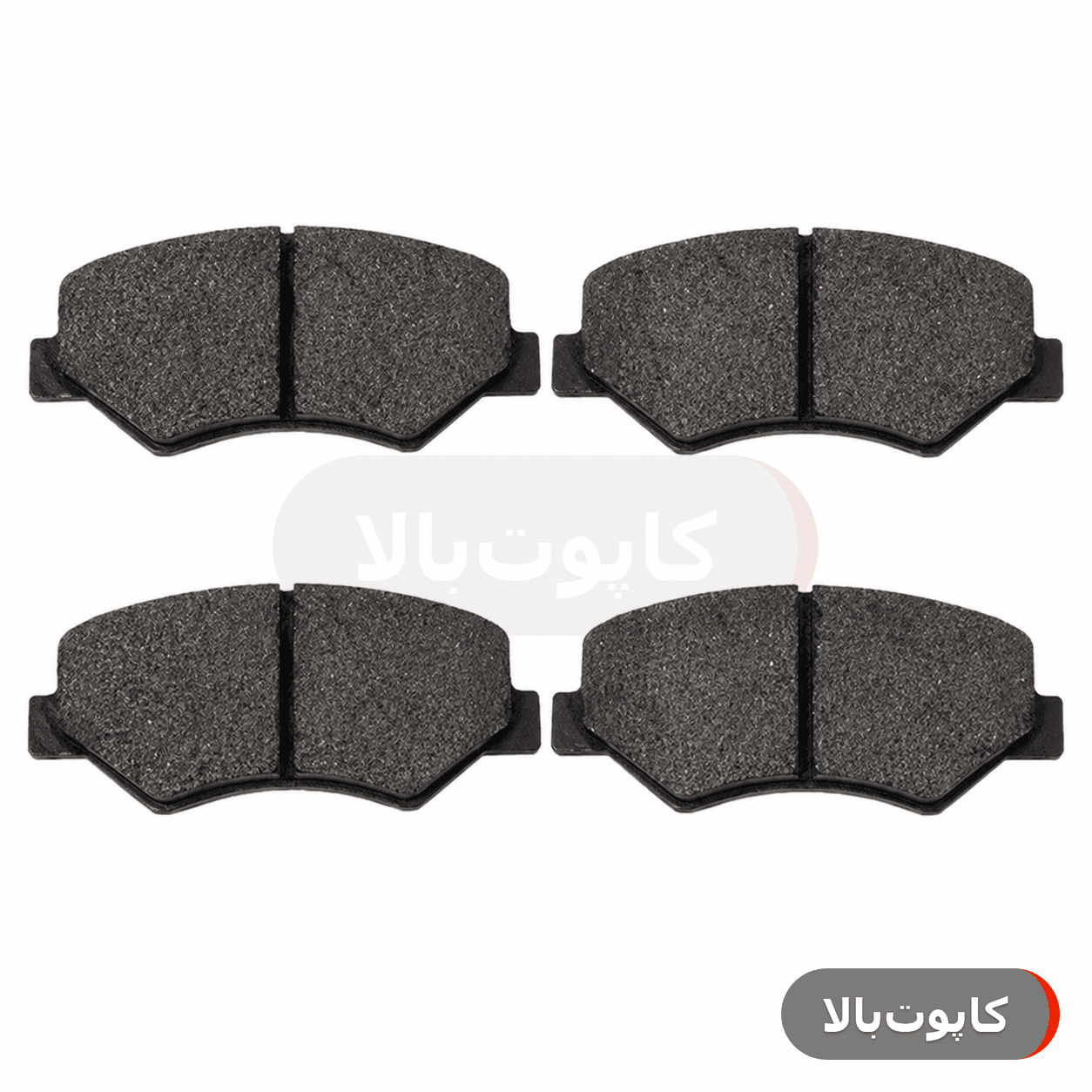 لنت ترمز جلو زانتیا صاکو – گارانتی ۱۲ ماهه اصالت و سلامت