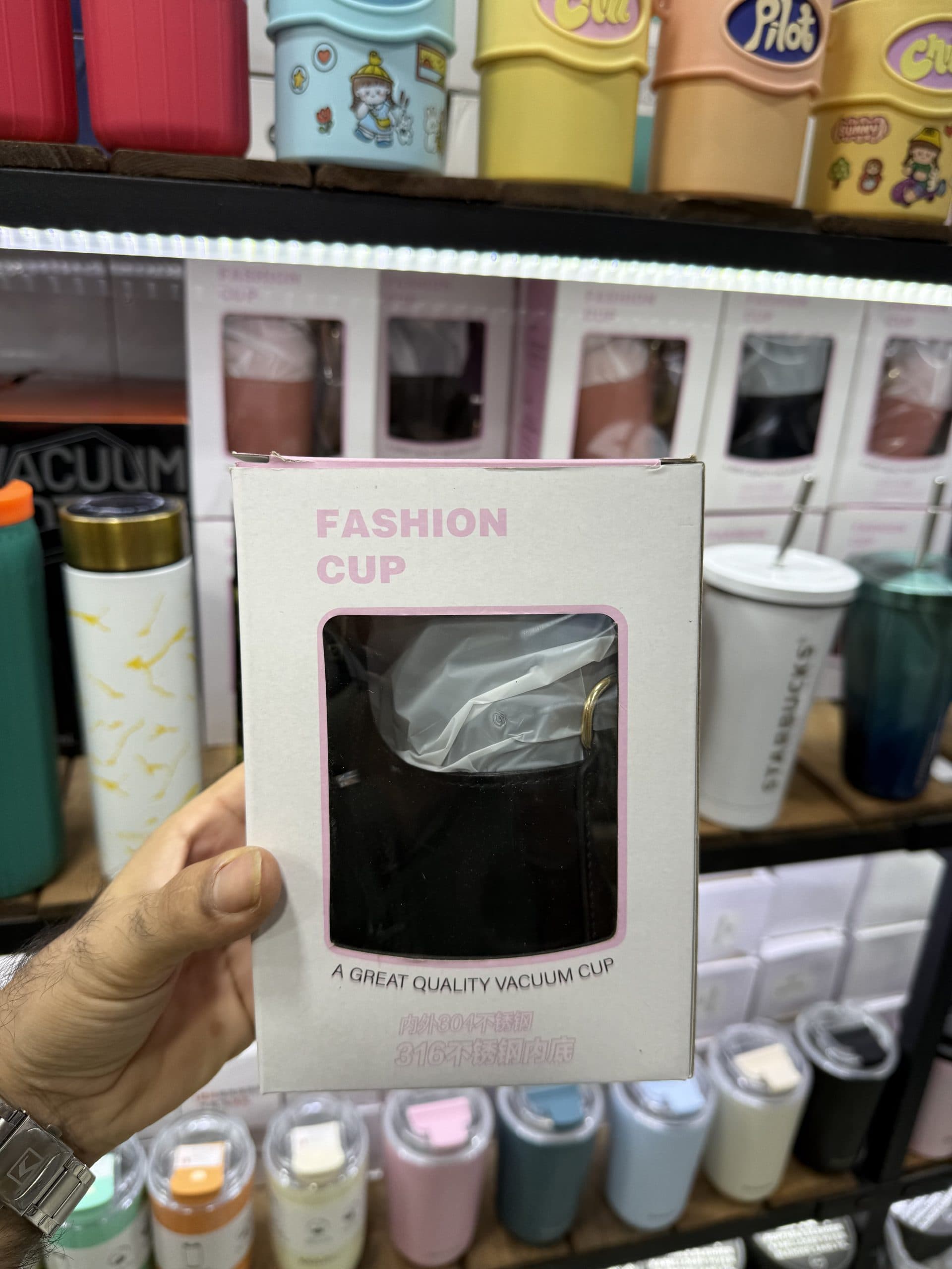 فلاسک لیوانی استیل ۳۰۴ مدل Fashion Cup ظرفیت ۴۲۰ میلی‌لیتر با درب ضدنشت و بند حمل (Vacuum Cup) |اورجینال(عمده و تک) — تصویر ۲