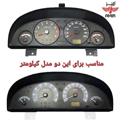 قاب کیلومتر نورانی پژو و سمند داشبورد قدیم (شیشه رو، کربن شده) — تصویر ۲