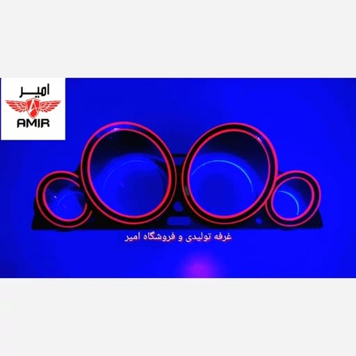قاب کیلومتر نورانی پژو و سمند داشبورد قدیم (شیشه رو، کربن شده) — تصویر ۴