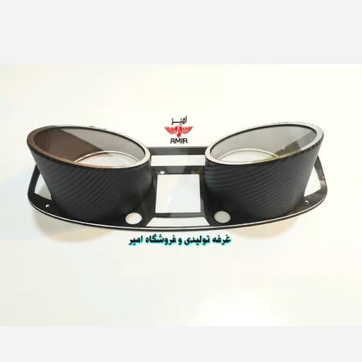 قاب کیلومتر ساده پژو داشبورد جدید پارس و 405 (کربن شده، شیشه رو) — تصویر ۳