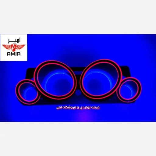 قاب کیلومتر نورانی پیکان وانت (شیشه رو، کربن شده) — تصویر ۲