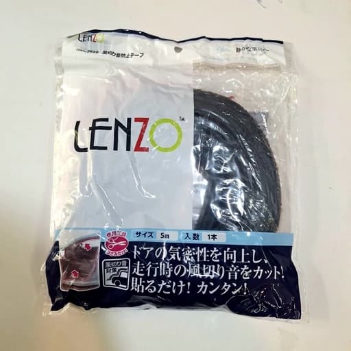 نوار درزگیر خودرو 5 لایه اصلی برند لنزو LENZO — تصویر ۵