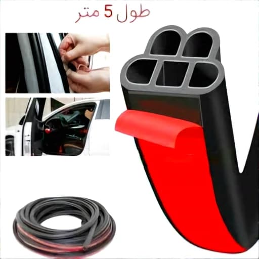نوار درزگیر خودرو 5 لایه اصلی برند لنزو LENZO