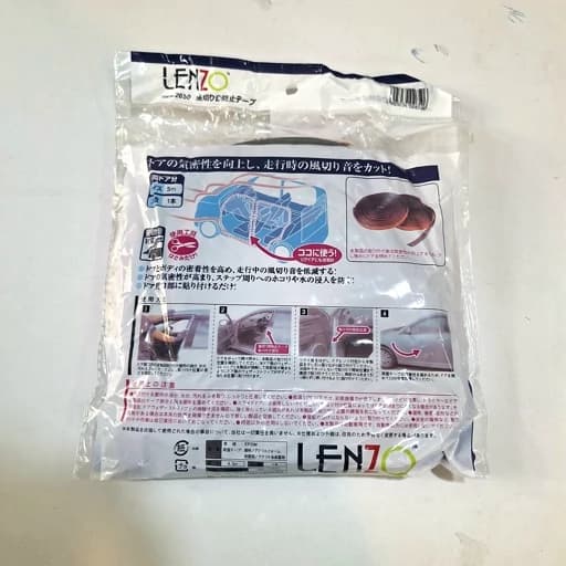 نوار درزگیر خودرو 5 لایه اصلی برند لنزو LENZO — تصویر ۴