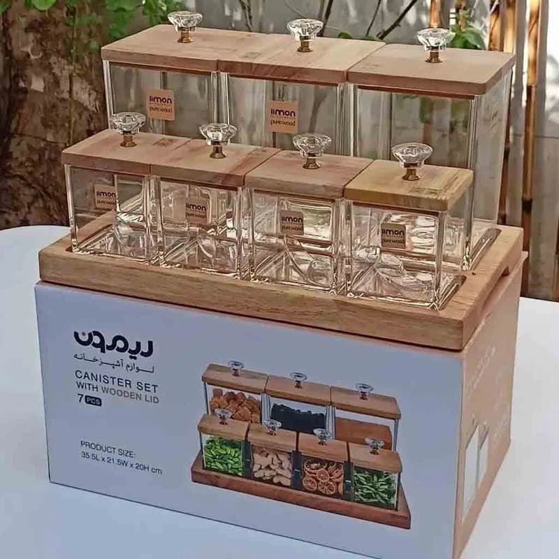 ست پاسماوری 7 پارچه لیمون، مدل HS2203 — تصویر ۵