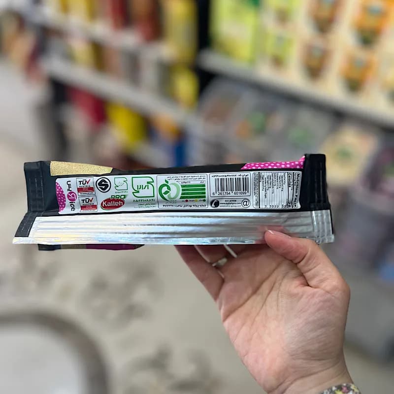 پرو بستنی قهوه کاله — تصویر ۳