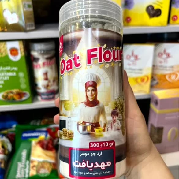 آرد جو دوسر مهدیافت — تصویر ۲